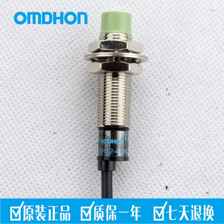 原装正品 防水接近开关 感应器 PR12-4DN2三线NPN常闭DC10-30V