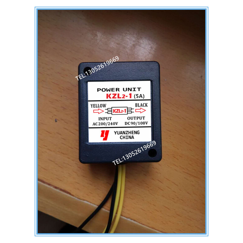 。KZL2-1 电机 刹车 整流器 电源装置 AC200-240V DC90-108V