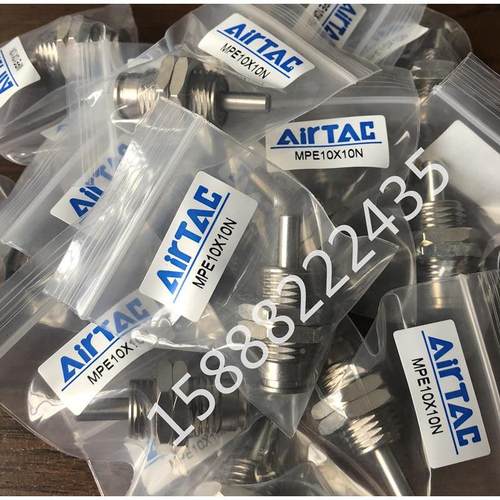 亚德客型螺纹气缸MPE6x5 MPE8x10 MPE10x15 MPE12x10N MPE16 MPEF