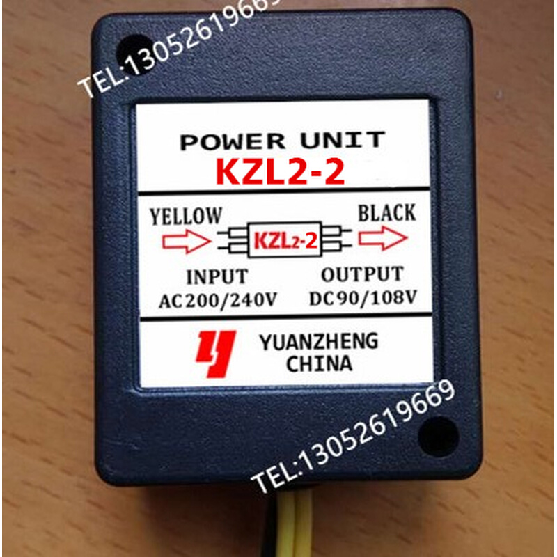 。KZL2-1 KZL2-2 KZL2-2D 刹车整流器 过励磁整流器