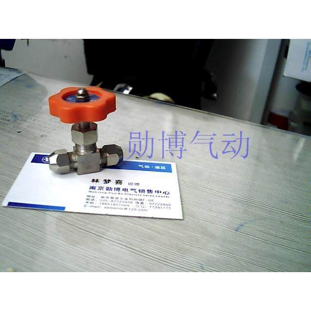 气动 铜针型阀 铜调节阀 铜卡套接头 卡套针形阀10MM,3C数码配件,USB多功能数码宝,淘宝优惠券,粉丝福利购,淘宝优惠卷
