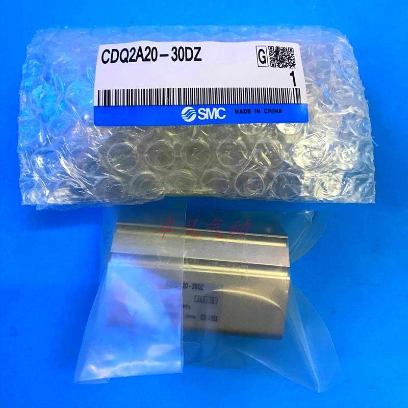 原装SMC薄型气缸CQ2A/CDQ2A25-35-40-45-50-75-100DZ/DMZ/DCZ/DCM