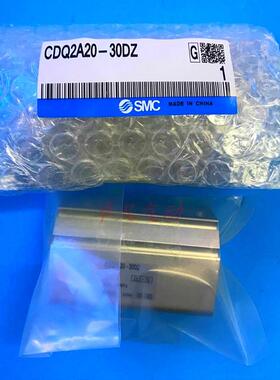 原装SMC薄型气缸CQ2A/CDQ2A25-35-40-45-50-75-100DZ/DMZ/DCZ/DCM