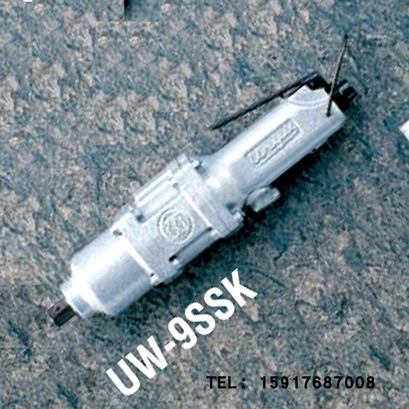 。日本URYU瓜生气动冲击扳手UW-9SSK;UW-13CSK;UW-13SSK
