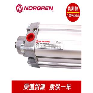 181032 181040 PCA PSA 181063 NORGREN诺冠PRA 181050