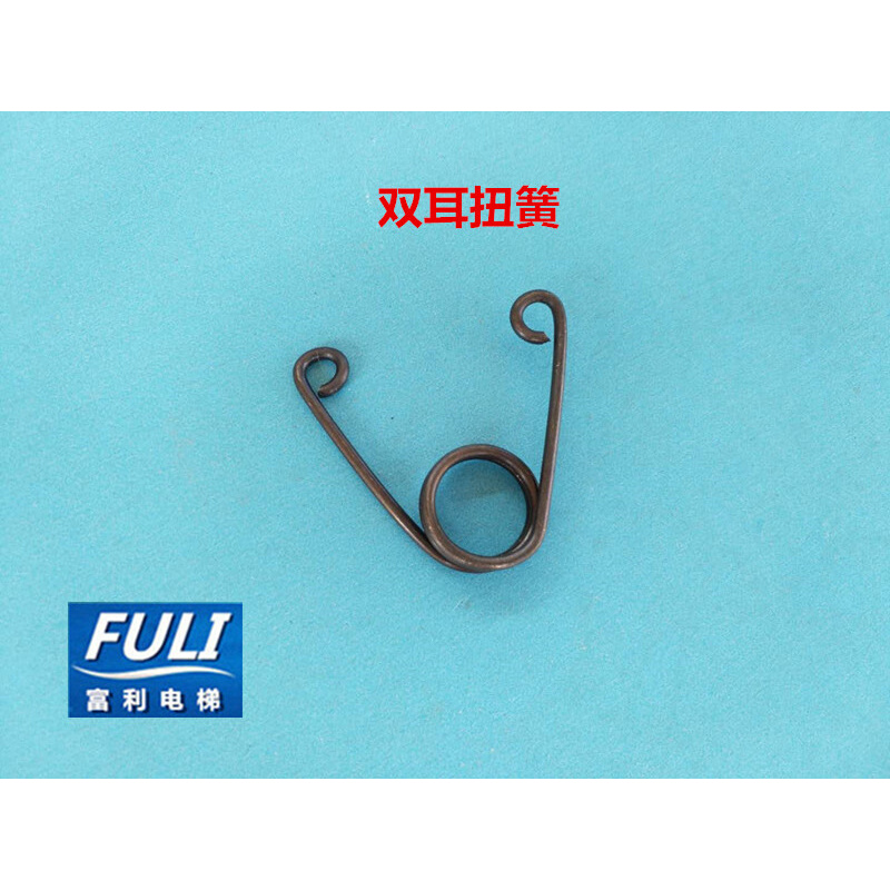 。塔机配件 塔吊配件 塔机联动台扭簧 微动开关扭簧 操作台小弹簧