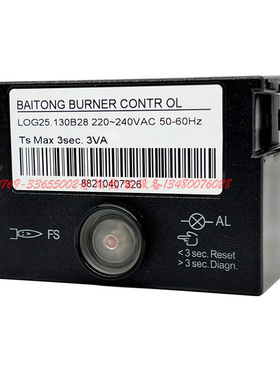 。百通印染定型机程控器STG146程控器LOG25.130B28燃气燃烧器控制