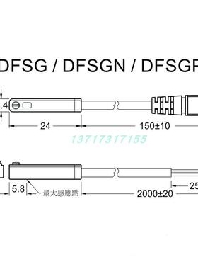 原装ALIF爱里富磁性开关DFSG.GN.GP.DFSG-020气缸传感器,欢迎咨询