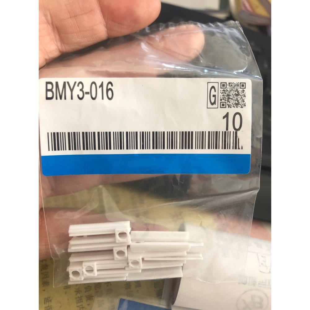 BMY3-016 气缸支架