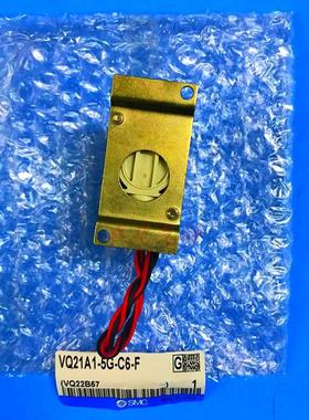 SMC二通先导式真空电磁阀VQ21A1-5G-C6-C8-F VQ31A1-5G-C10-F