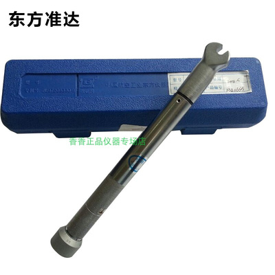 。准达 机械式扭力扳手NB-10-22.5G-50-100-200-3000预置式扭矩扳