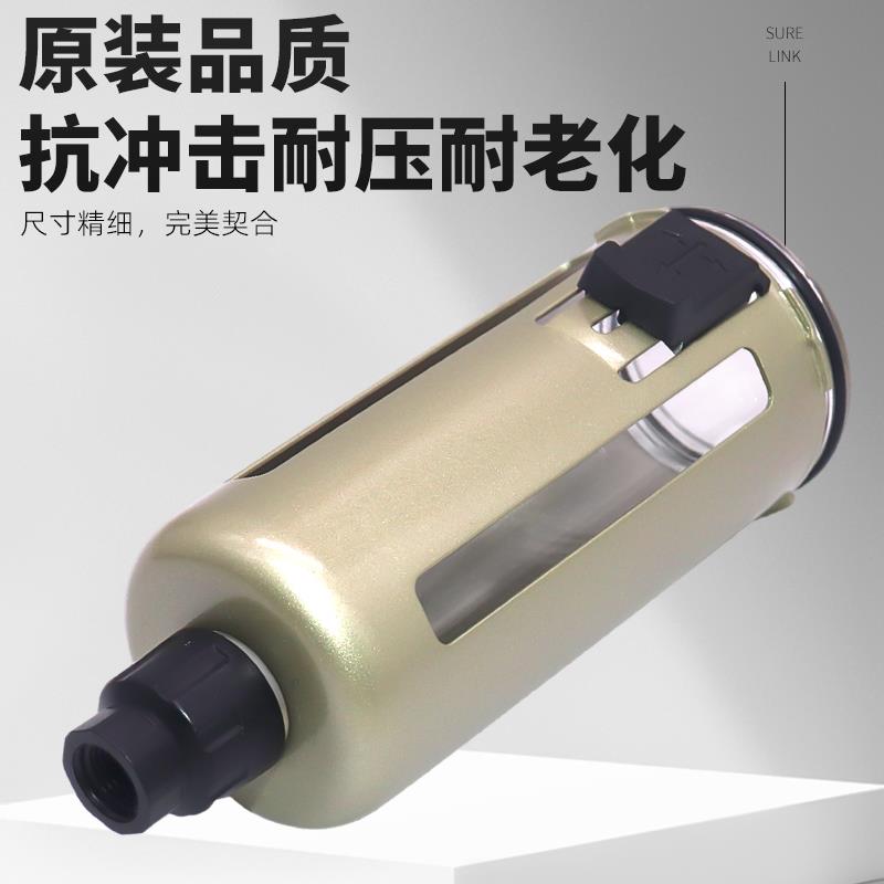 亚德客款气源处理器油水分离器水杯过滤器油杯GFR/GFC3000/GC4000