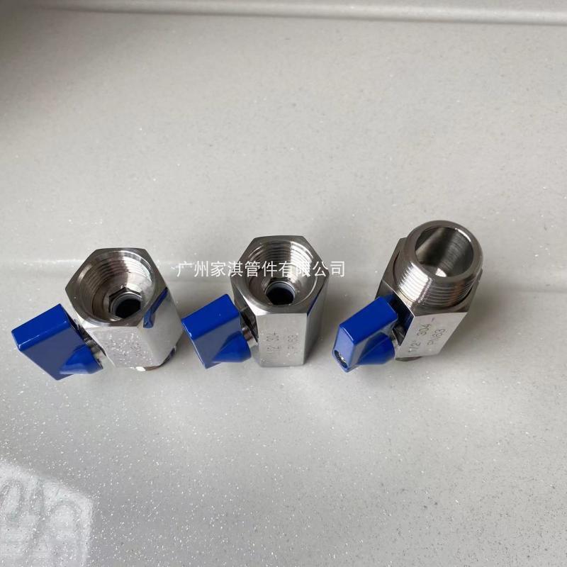 304不锈钢迷你球阀 外丝双内牙阀门 直柄外螺纹开关 1234分6分1寸