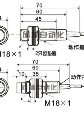 QLJA12-F4PK接近开关QLJA18-D8NK电感式接近传感器圆柱形质保一年