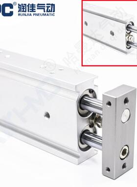 CPC双杆双轴滑台气缸CXSWL/CXSWM10/15/20/25/32-10/25/50*75X100