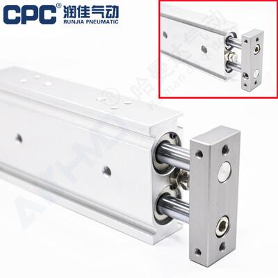 CPC双杆双轴滑台气缸CXSWL/CXSWM10/15/20/25/32-10/25/50*75X100