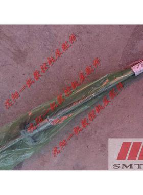 沈阳数控机床BRT4065I BRT4065IX原厂X轴滚珠丝杠 汉江配套L498