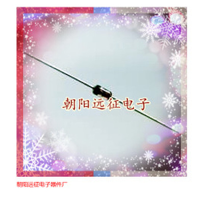 。温度补偿稳压二极管J IN829A 军 级