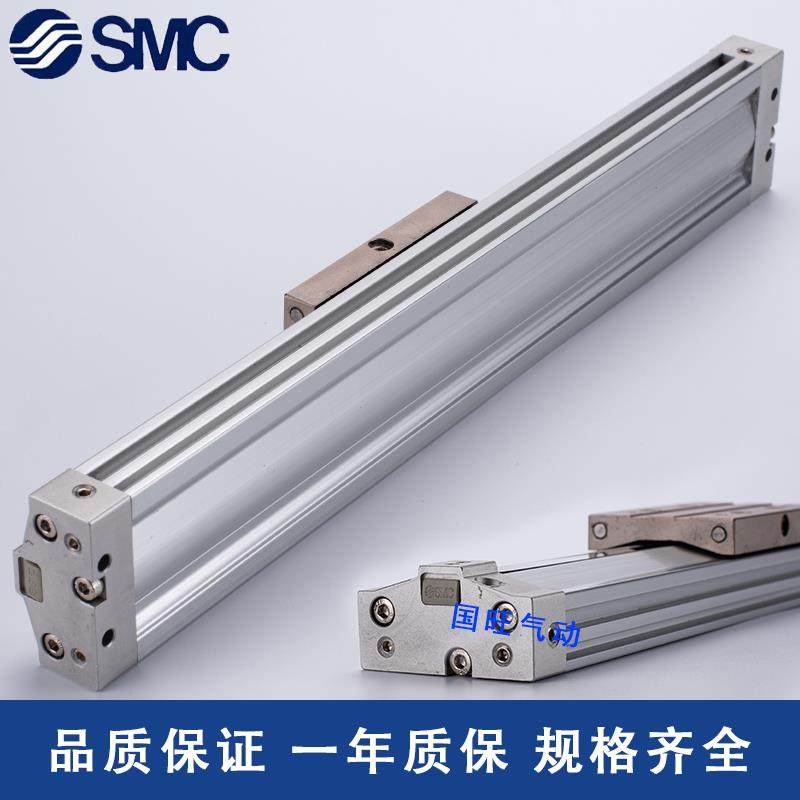 SMC原装MY3B MY3A-16 100-200-300-400-500-1000-L-H机械无杆气缸
