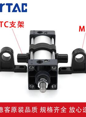 标准气缸SC32/40/50/63X25X50X75X100X125X150TC-M小型气动大推力