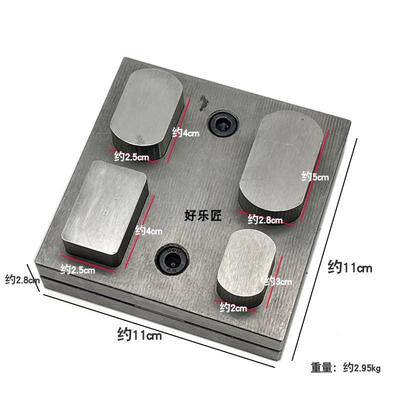 无事牌模具吊坠冲模金银首饰冲片器冲片模方牌吊牌冲片打金工具