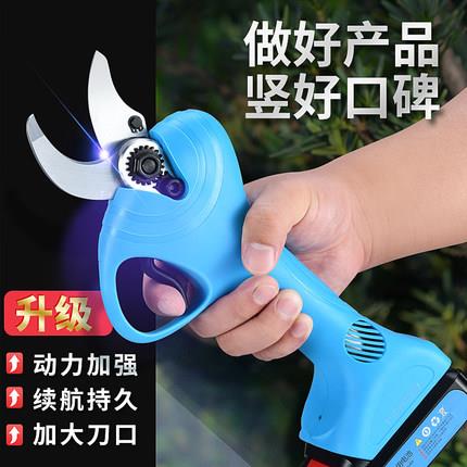 电动修枝剪刀果树剪树枝剪刀锂电充电式剪子园林修枝粗枝剪电剪子