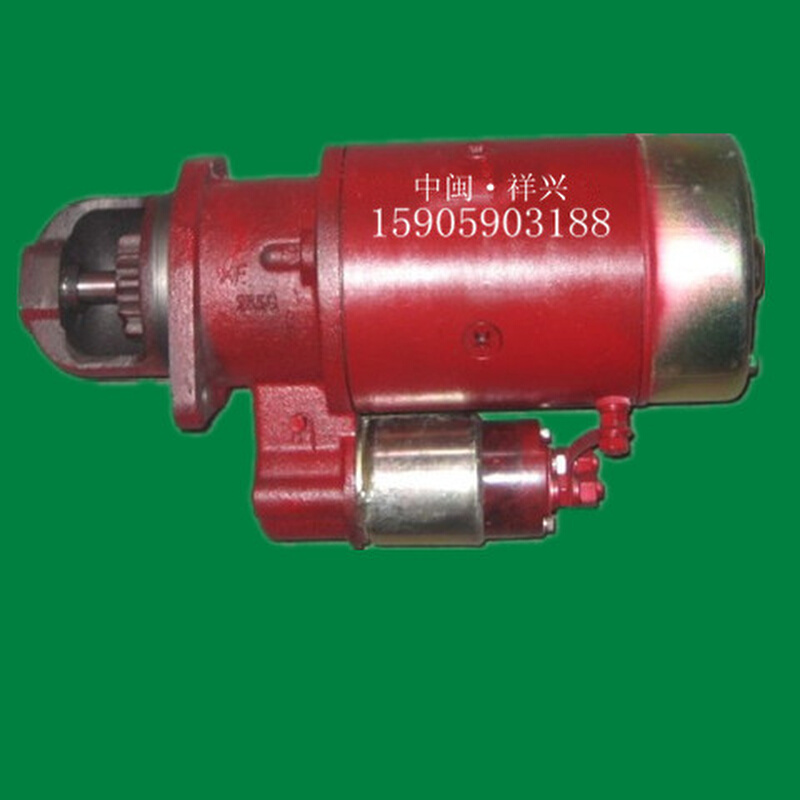 。道依茨F4M2011柴油机配件 发动机零件 起动机 起动马达QD265G 6