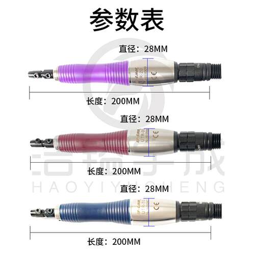 台湾一品气动超声波打磨机UTR-70/UTR-30/UTR-20涡轮式前后往复锉