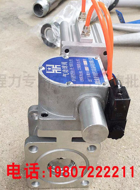 。洒水车电磁气动球阀DN5065直通方形阀门电磁阀铝合金两通球阀配