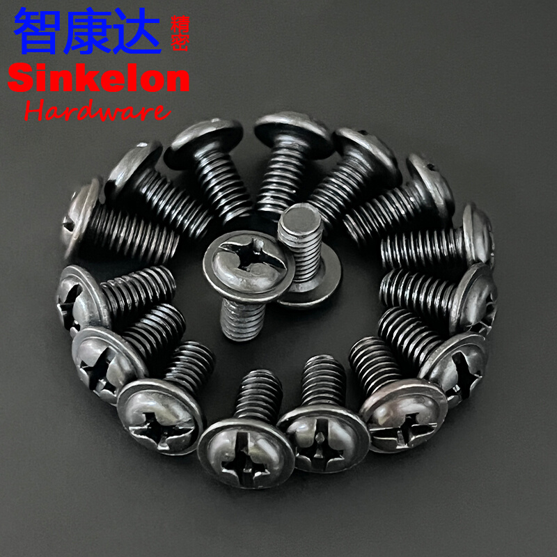 。发黑带介十字圆头带垫螺丝钉PWM盘头螺栓机牙螺丝M2M2.5M3M4M5
