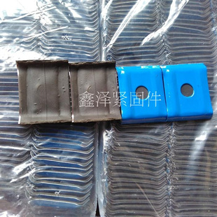 。钻尾丝专用马鞍垫彩钢瓦用垫片 防水垫片防水马鞍垫片防水帽六