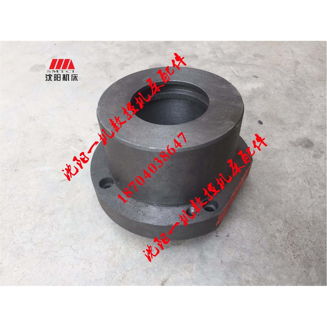 大连机床CW6163E CW6163C 法兰盘 2015 原厂一轴轴承座 分油环I轴