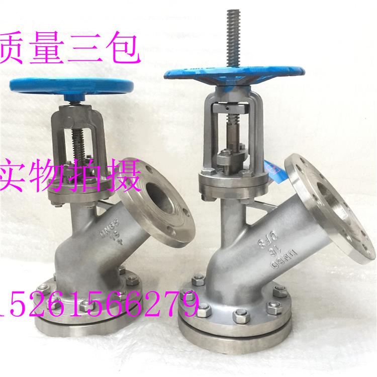 不锈钢304上展放料阀HG5-16P手动上展放料阀反应釜底阀DN25-DN200