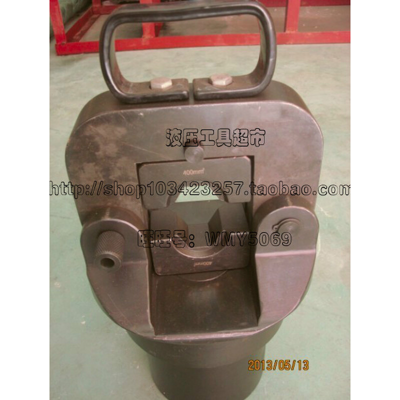 。分体式液压钳FYQ-1000B 电动液压压接钳铜铝鼻压线钳1