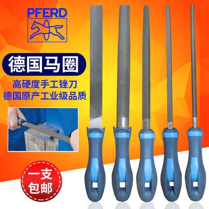 德国PFERD马圈锉刀金属钢锉圆矬子工业挫刀平板套装钳工锉平锉刀