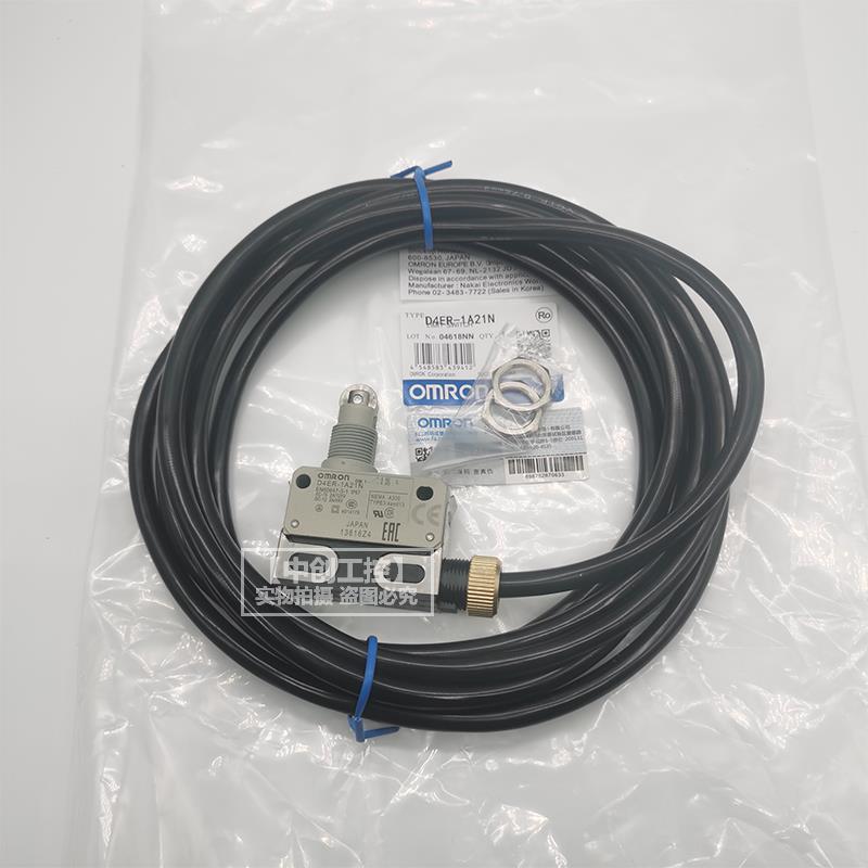 欧姆龙行程限位开关D4ER-1A21N-2A21N-1G21N-1C22N-1D21N-1E21N