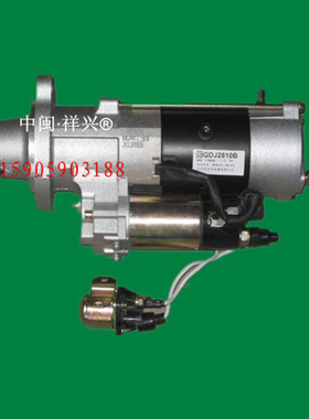 。拖拉机股份有限公司YM6S4L-15全部柴油机配件 都有11C起动机S