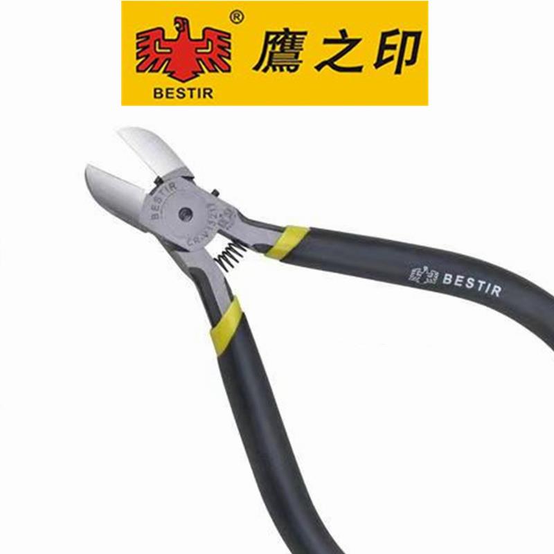 鹰之印电子剪切钳 4.5寸五金工具家用电工修理斜口钳子断线钳迷你图片