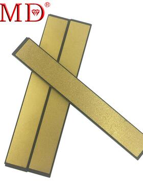 黄金刚磨石240目/600目/1000目镀钛金刚石定角磨刀器专用磨刀石条