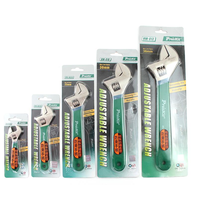 台湾宝工活动扳手活络6寸8寸10寸12寸1PK-H024 H026 HW-010 012