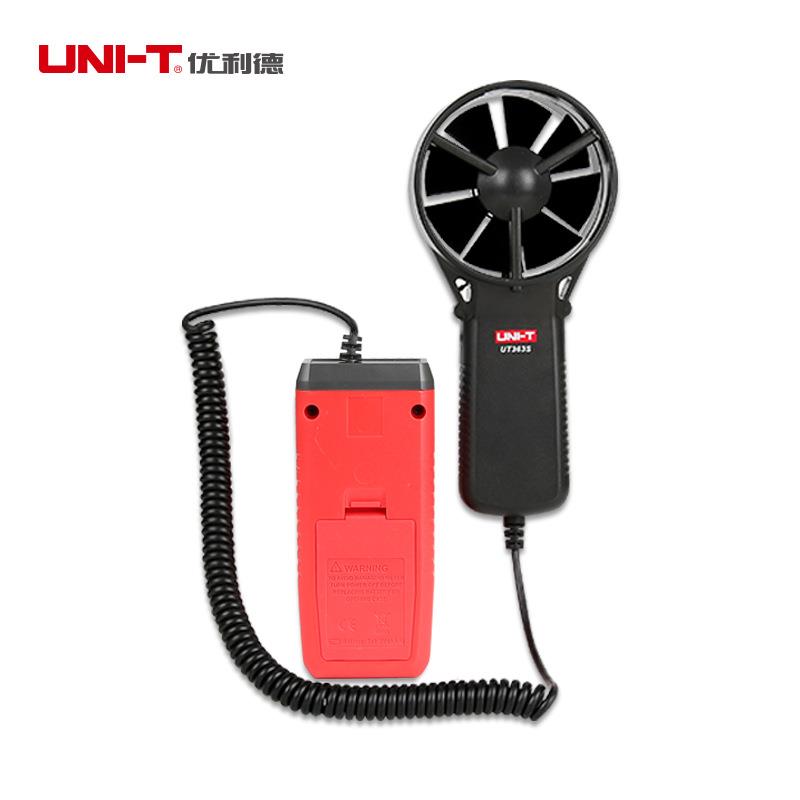 优利德UT361/362数字风速仪手持式风速计风量风力测试仪363/BT/S