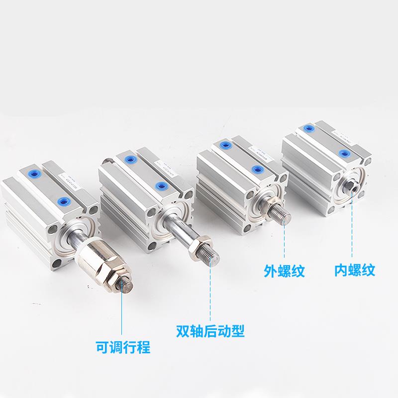 亚德客型ASQ ATQ薄型气缸ACQ ACQS12 16 20 25 32 4050 63 80 S B
