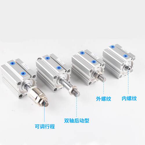 亚德客型ASQ ATQ薄型气缸ACQ ACQS12 16 20 25 32 4050 63 80 S B