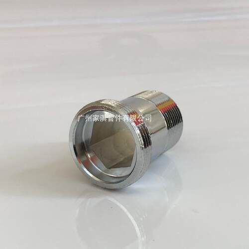水龙头转换接头 净水器单双切阀转换头,,双外牙 22X18 mm 加长款