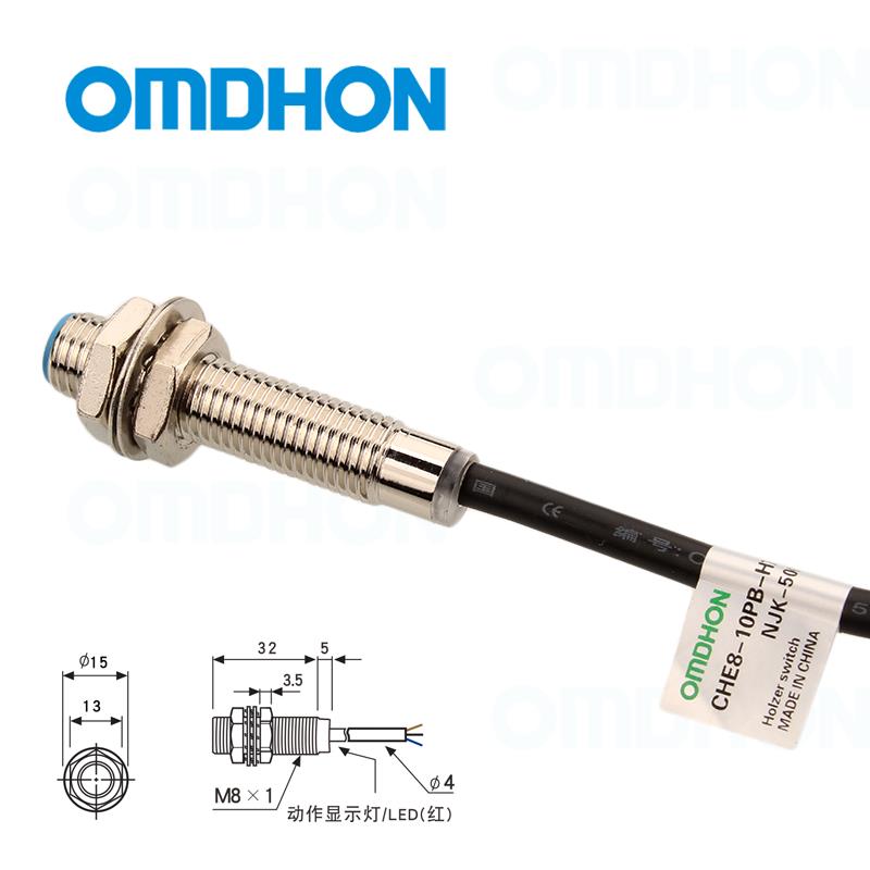 原装正品 霍尔开关传感器 CHE8-10PB-H710 NJK-5001B 三线PNP常闭
