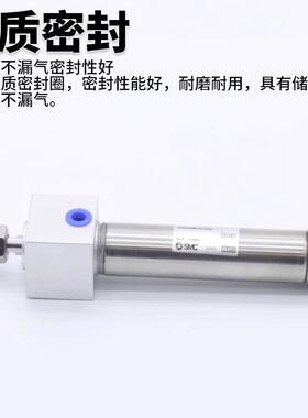 SMC迷你气缸CDM2RA/CDM2RB16/20/25/32/40-25/50/75/100/175/200A