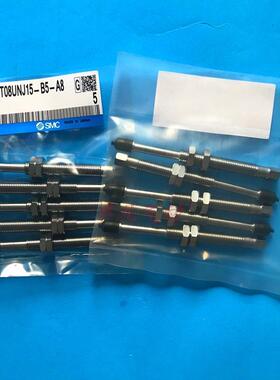 SMC吸盘ZPT02/04/06/08UNJ/USJ/BSJ/BNJ10/20/15/25-B5/U4/B3-A8