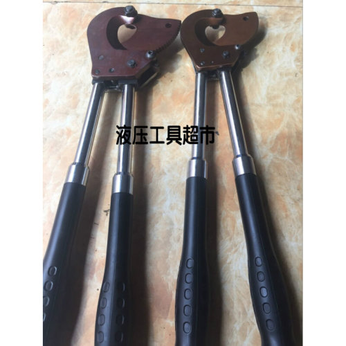 。黑马工具线缆剪刀J13J25棘轮式电缆剪钢绞线钢芯铝绞线齿轮切刀