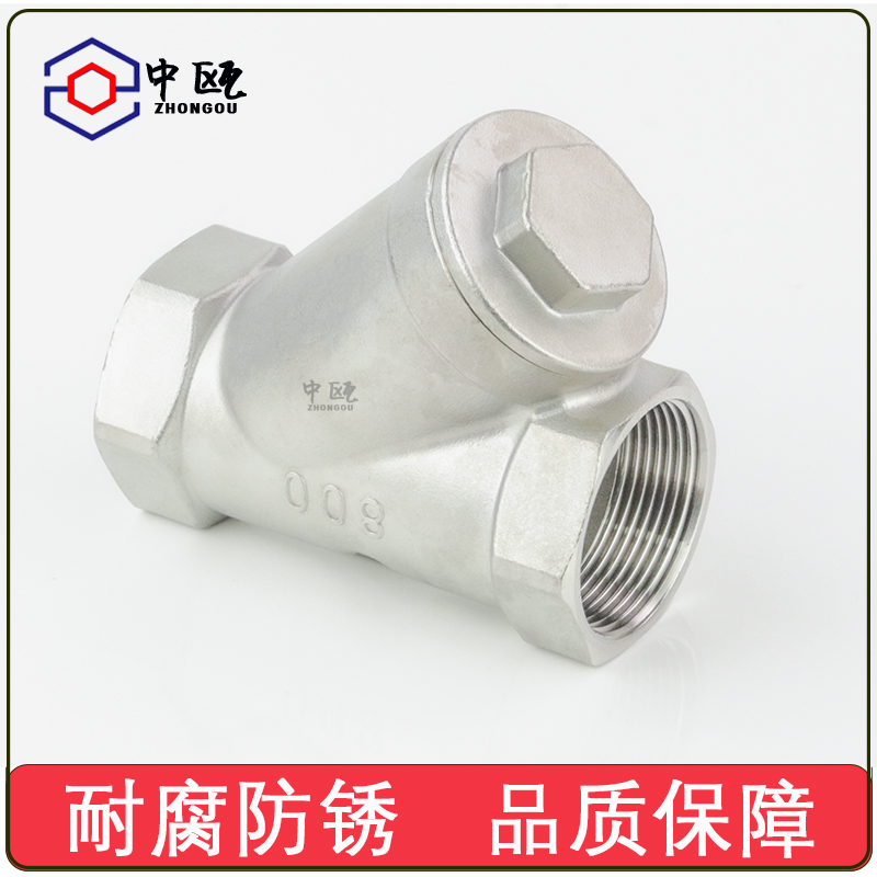 不锈钢型丝扣过滤器内螺