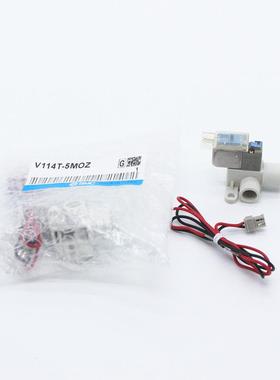 SMC电磁阀V114T-5MB/V114T-5MU-M5/V114T-5MR/V114T-5LZ/V114T-5G